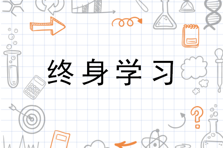 事业单位历年真题2015~2020|百度云网盘-不可思议资源网